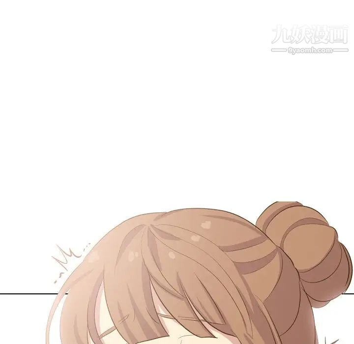 《毫无保留的她》漫画 第32话