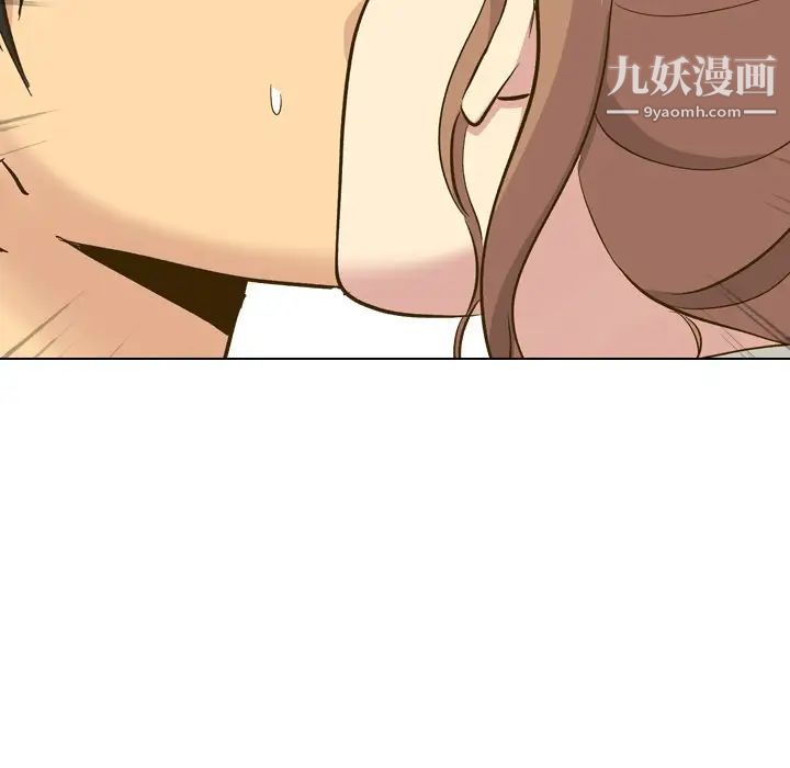 《毫无保留的她》漫画 第32话