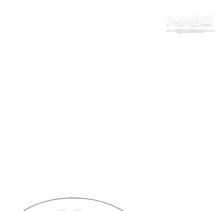 《毫无保留的她》漫画 第32话