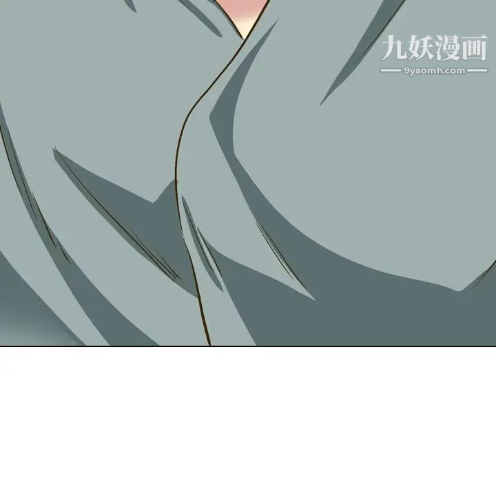 《毫无保留的她》漫画 第32话