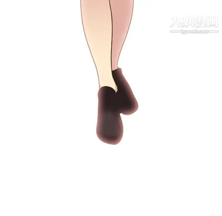 《毫无保留的她》漫画 第32话