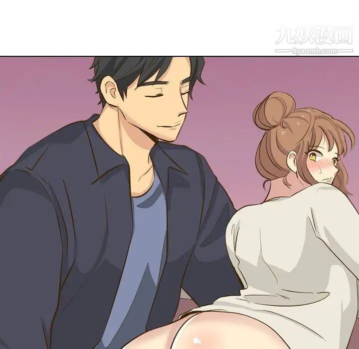 《毫无保留的她》漫画 第32话