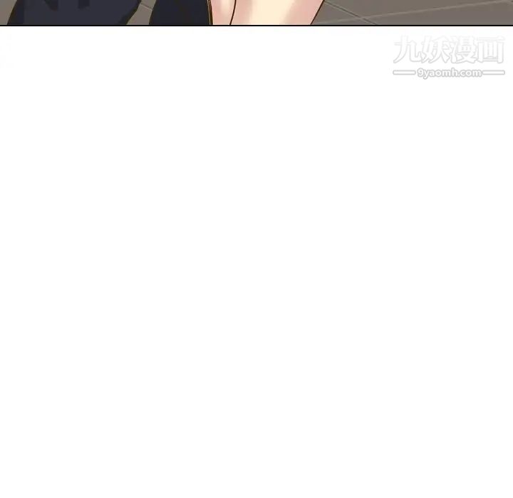 《毫无保留的她》漫画 第32话