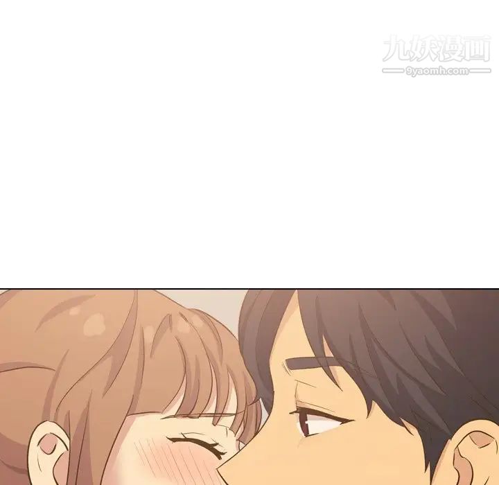 《毫无保留的她》漫画 第33话