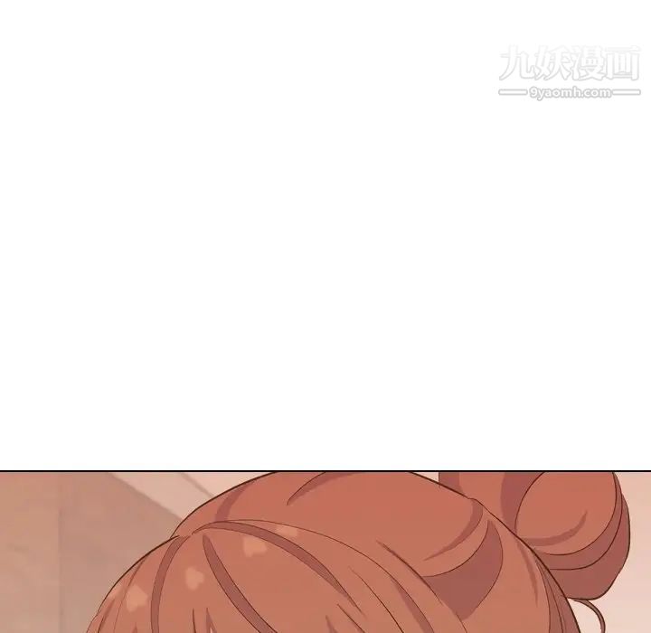 《毫无保留的她》漫画 第33话