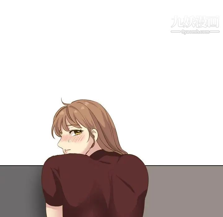《毫无保留的她》漫画 第33话