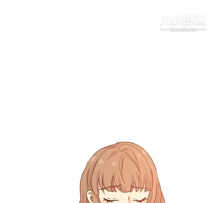 《毫无保留的她》漫画 第34话