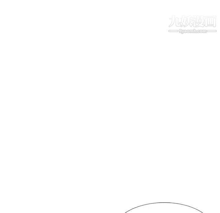 《毫无保留的她》漫画 第34话