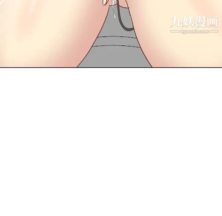 《毫无保留的她》漫画 第34话