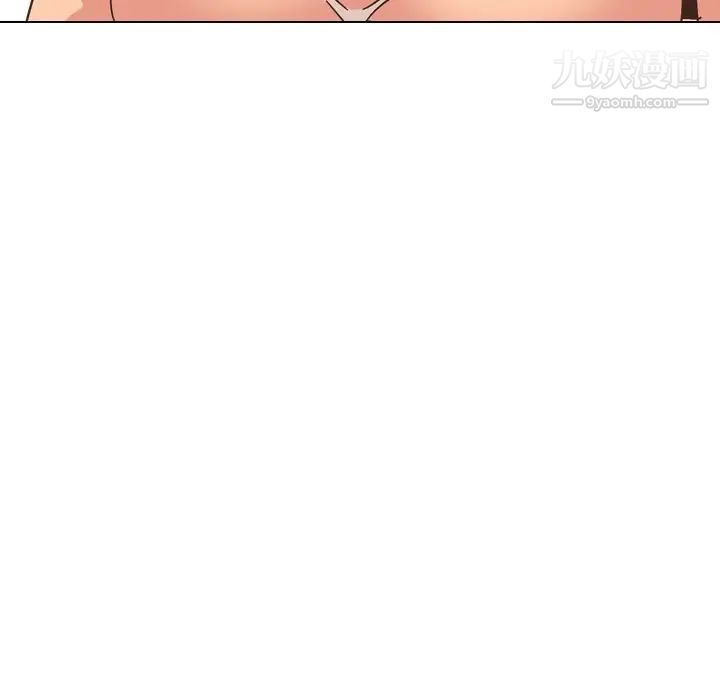 《毫无保留的她》漫画 第34话