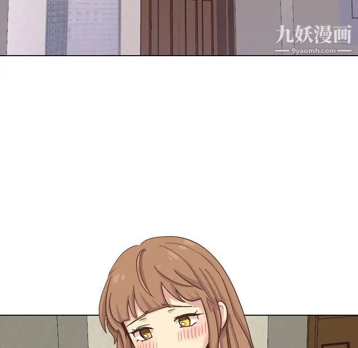 《毫无保留的她》漫画 第34话