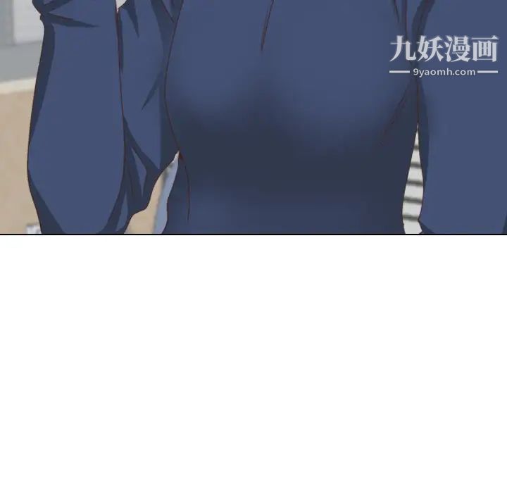 《毫无保留的她》漫画 第34话