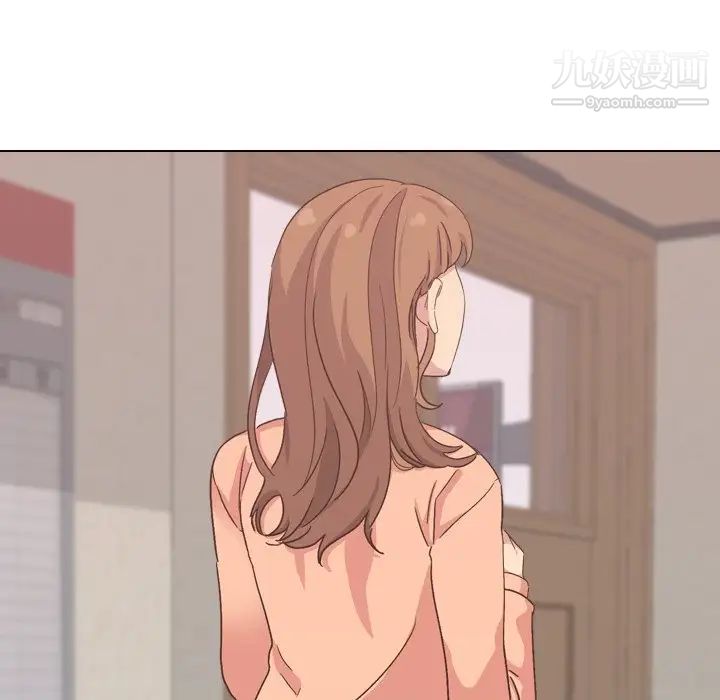 《毫无保留的她》漫画 第34话