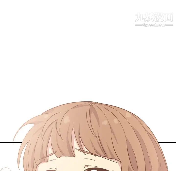 《毫无保留的她》漫画 第34话