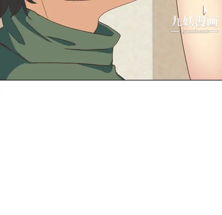 《毫无保留的她》漫画 第34话