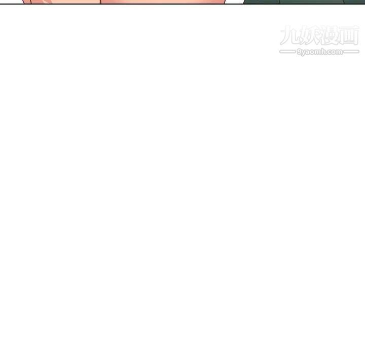 《毫无保留的她》漫画 第34话