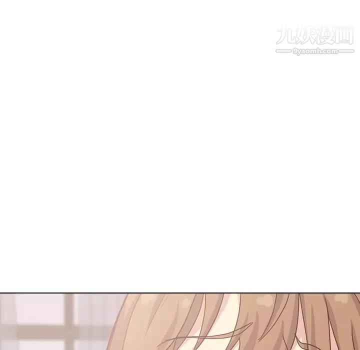《毫无保留的她》漫画 第34话