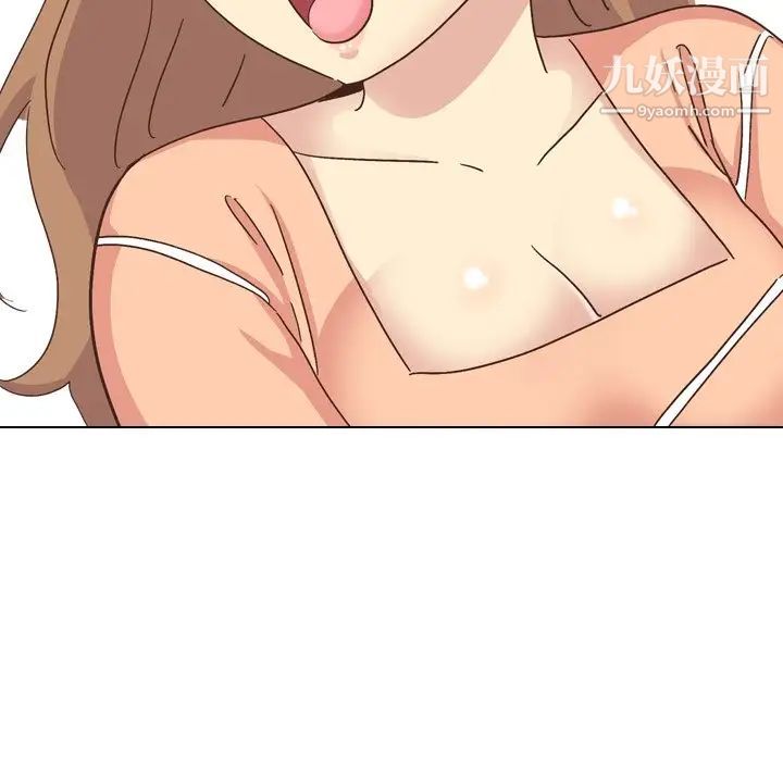 《毫无保留的她》漫画 第34话