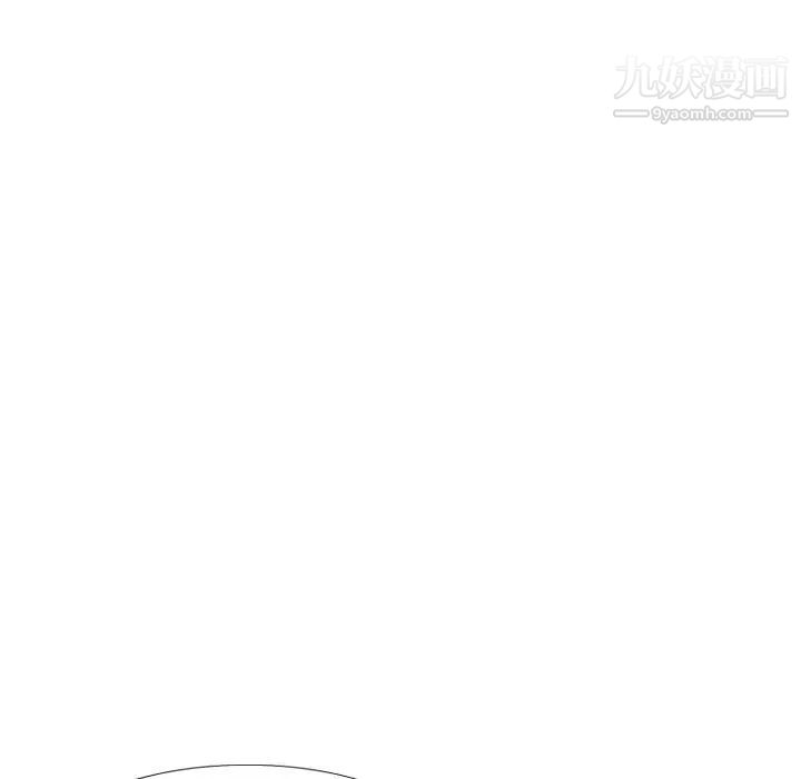 《毫无保留的她》漫画 第34话