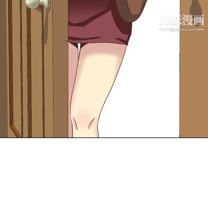 《毫无保留的她》漫画 第35话