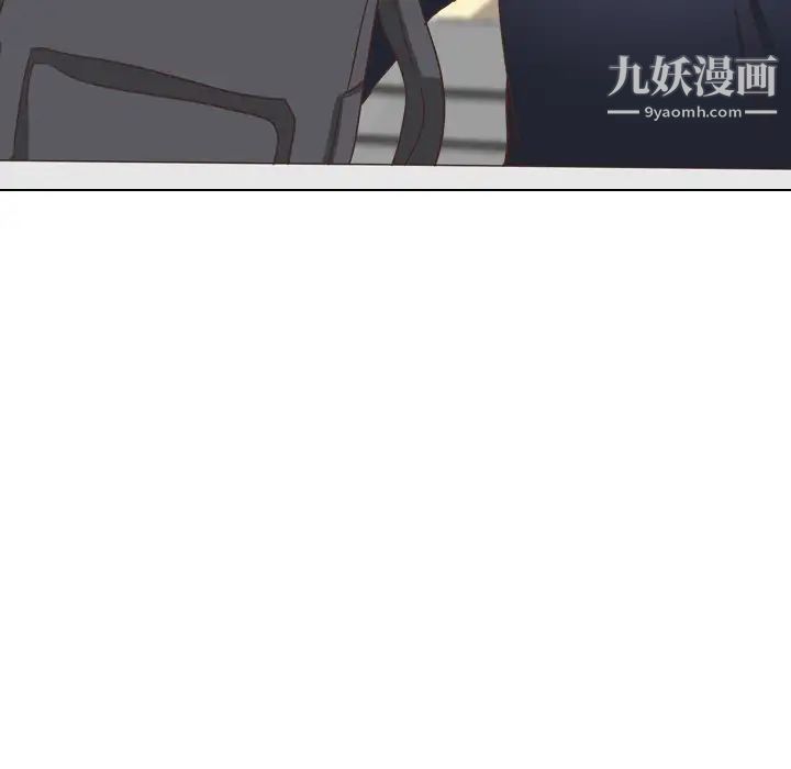 《毫无保留的她》漫画 第35话