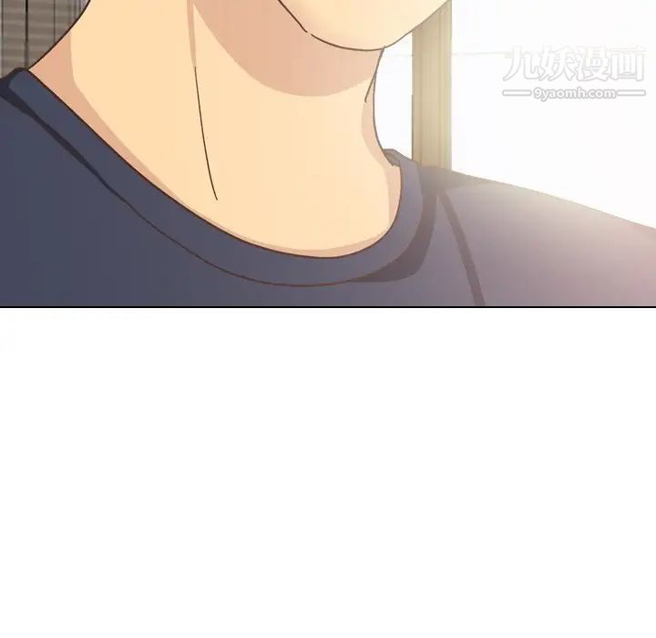 《毫无保留的她》漫画 第35话