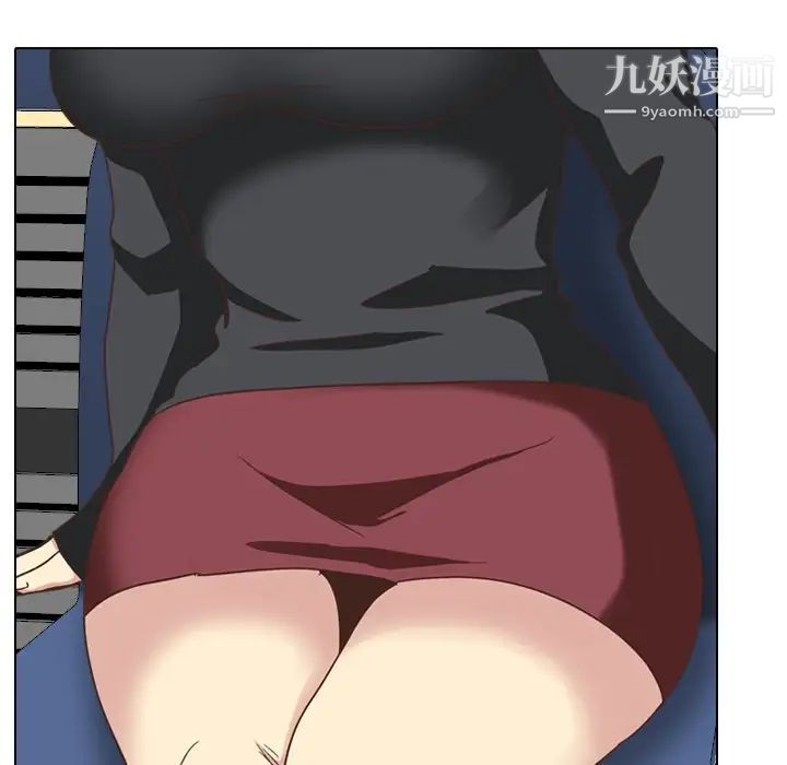 《毫无保留的她》漫画 第35话