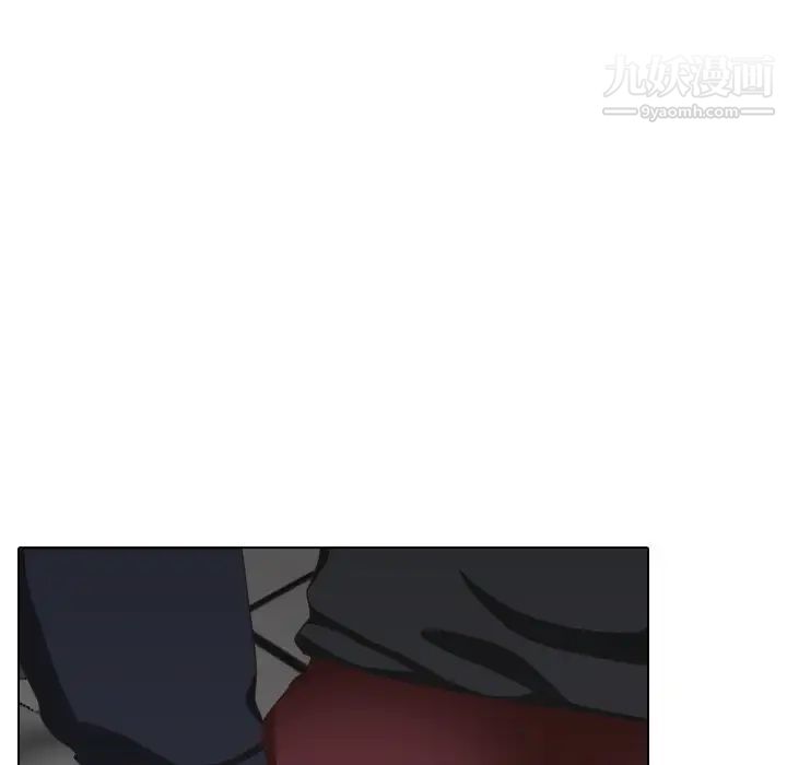 《毫无保留的她》漫画 第35话