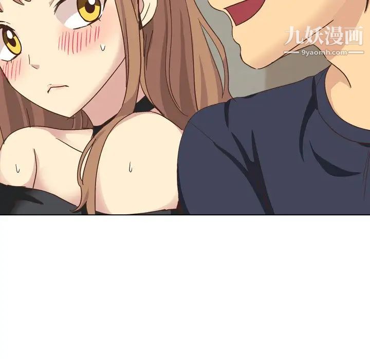 《毫无保留的她》漫画 第35话