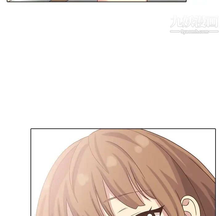 《毫无保留的她》漫画 第35话