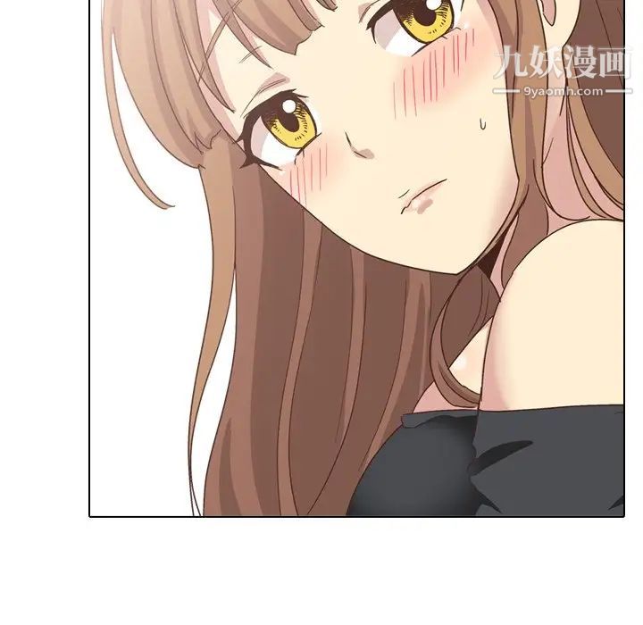 《毫无保留的她》漫画 第35话