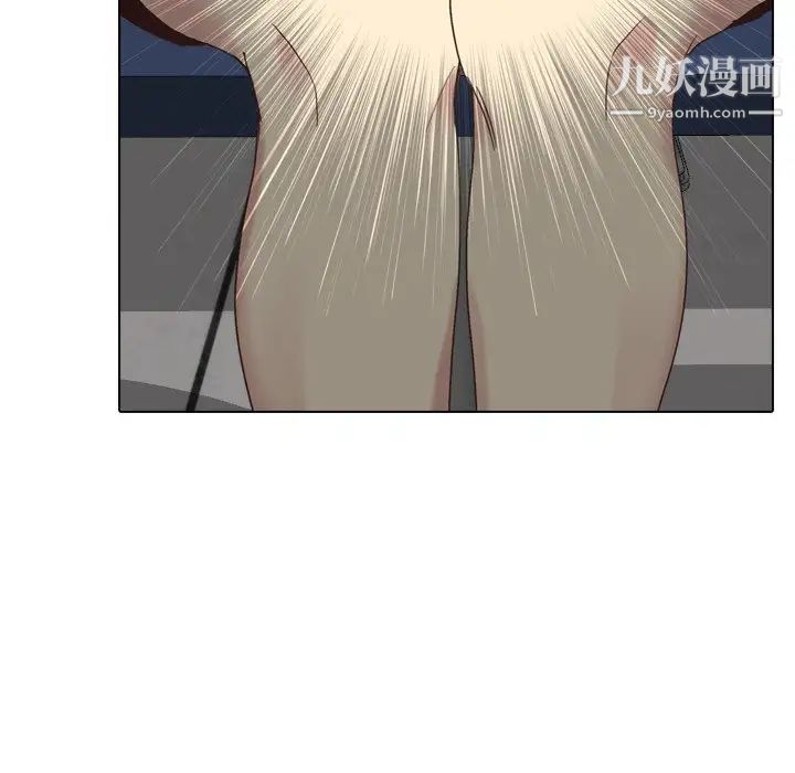 《毫无保留的她》漫画 第35话