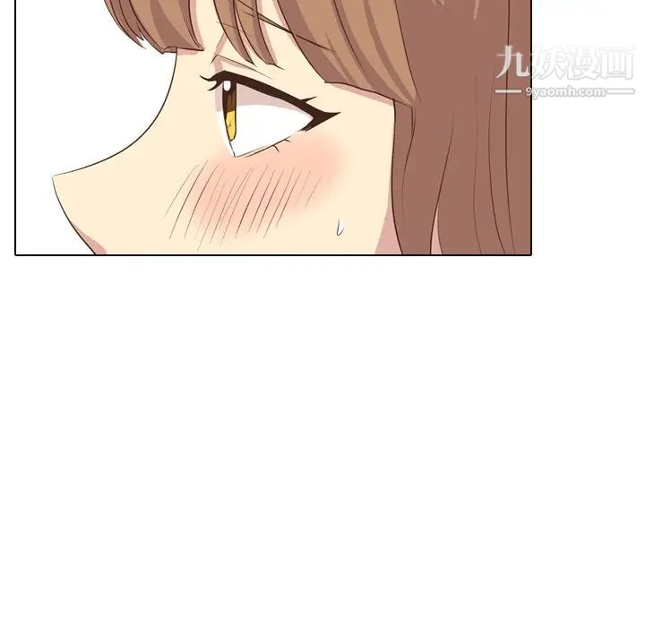 《毫无保留的她》漫画 第35话