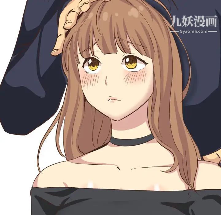 《毫无保留的她》漫画 第35话