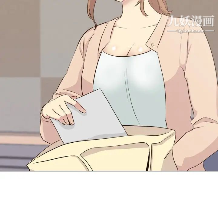 《毫无保留的她》漫画 第36话