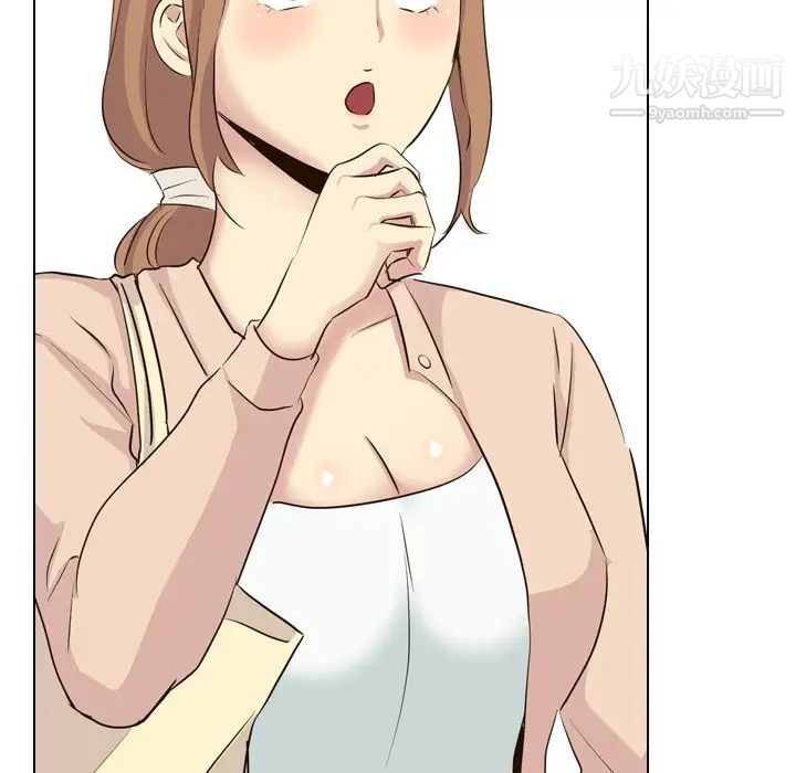 《毫无保留的她》漫画 第36话