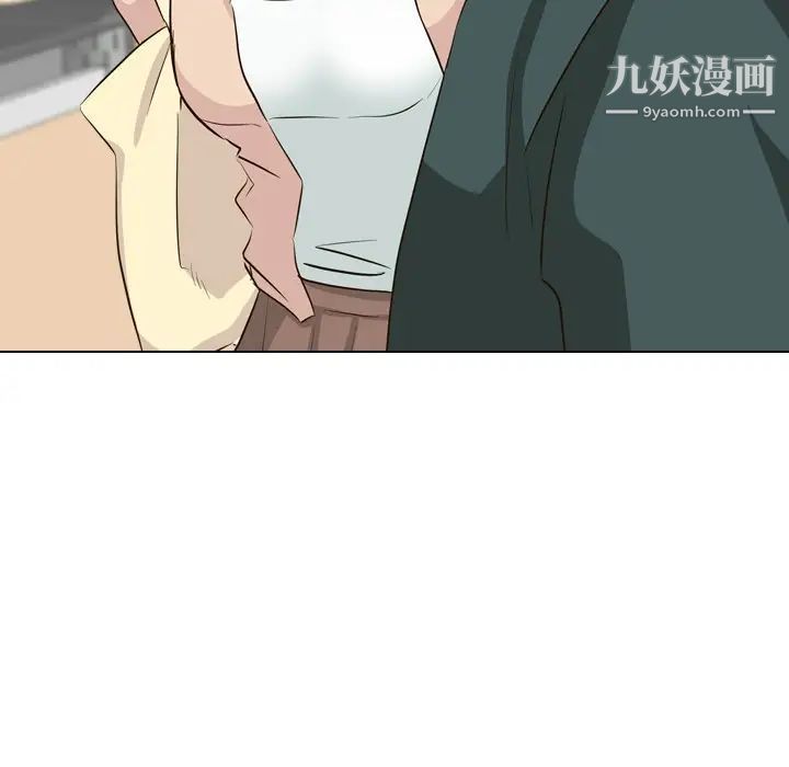 《毫无保留的她》漫画 第36话