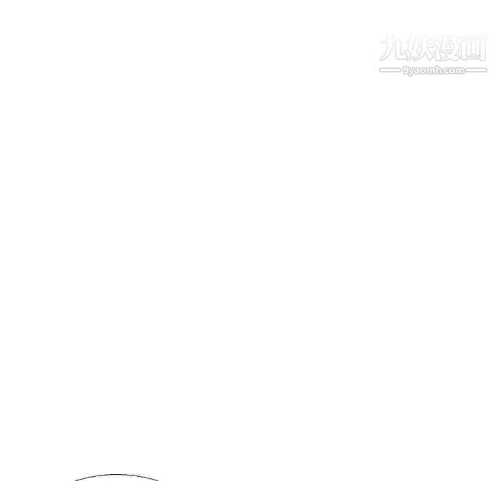 《毫无保留的她》漫画 第36话