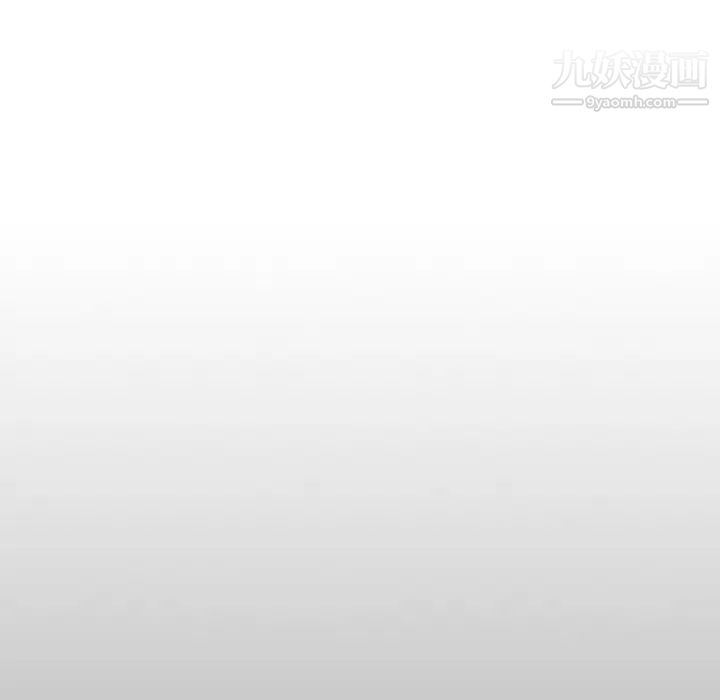 《毫无保留的她》漫画 第36话