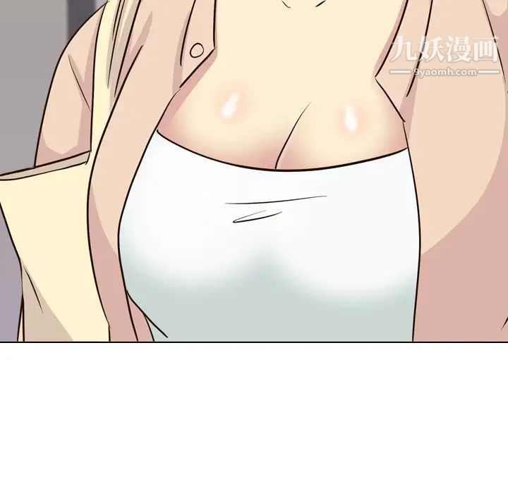 《毫无保留的她》漫画 第36话