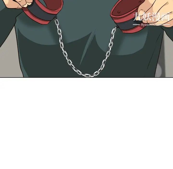 《毫无保留的她》漫画 第36话