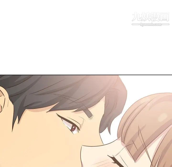 《毫无保留的她》漫画 第36话