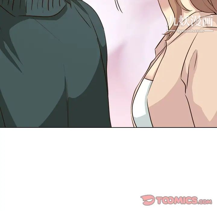 《毫无保留的她》漫画 第36话