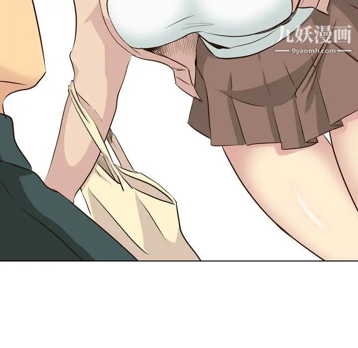 《毫无保留的她》漫画 第36话