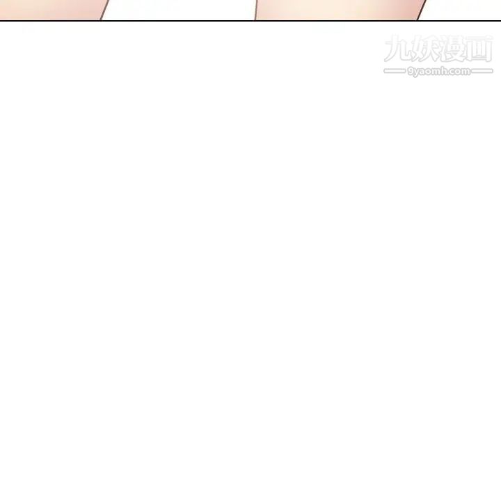 《毫无保留的她》漫画 第36话