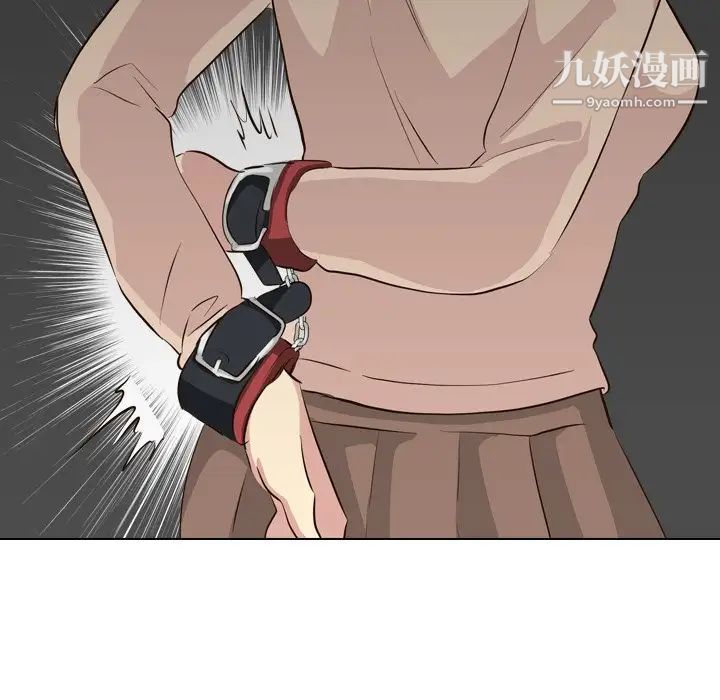 《毫无保留的她》漫画 第36话