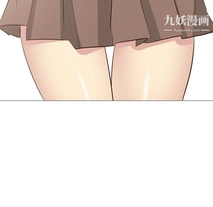 《毫无保留的她》漫画 第36话