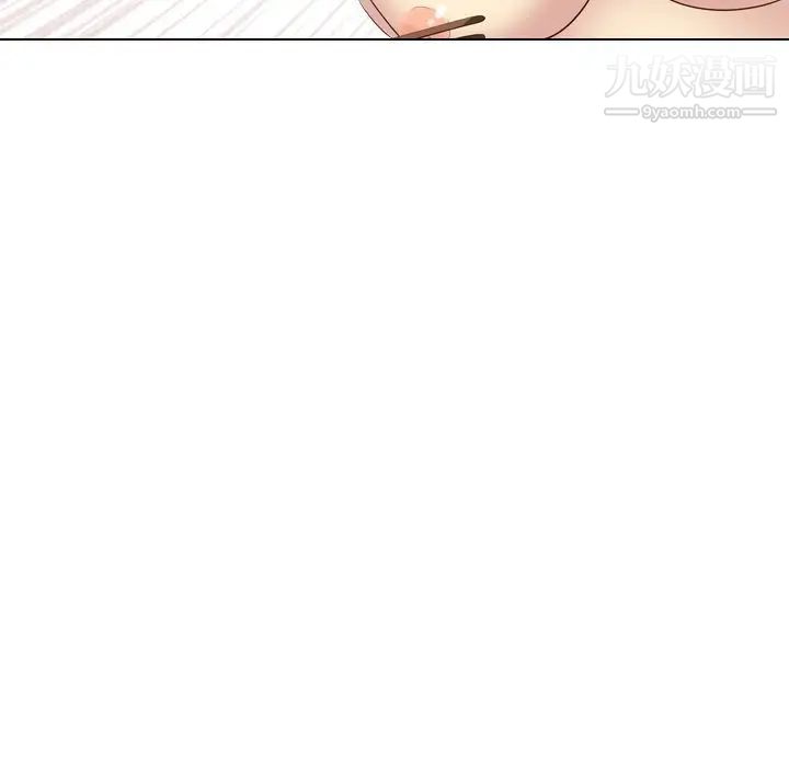 《毫无保留的她》漫画 第36话