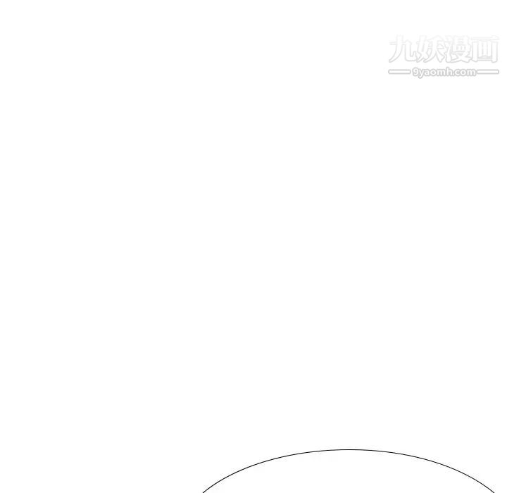 《毫无保留的她》漫画 第36话