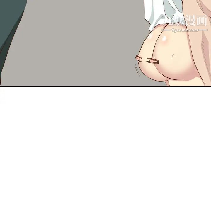 《毫无保留的她》漫画 第36话